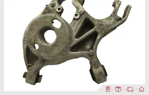 Ford Mondeo MK V Rear control arm GS7C5K652CA
