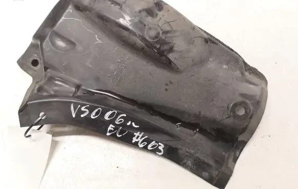 Volvo V50 Other engine bay part 30672563