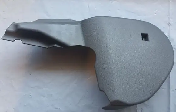 Seat trim