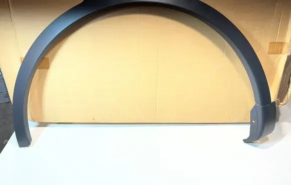 Land Rover Discovery Sport Front arch trim FK7216A075