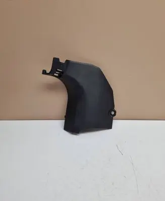 Nissan Qashqai Front sill trim cover 669004EA0A