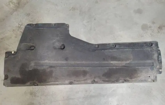 BMW 7 G11 G12 Center/middle under tray cover 7347029AUTOFROST