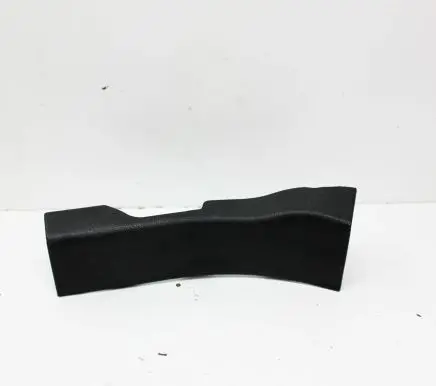 Rear sill trim cover