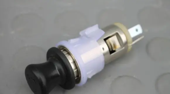 KIA Optima Cigarette lighter 95120C5000