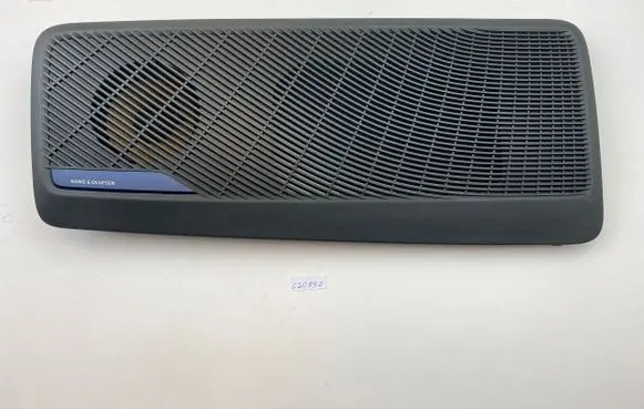 Audi A4 S4 B9 8W Subwoofer grill/trim 8W5035405C 1IATYP42