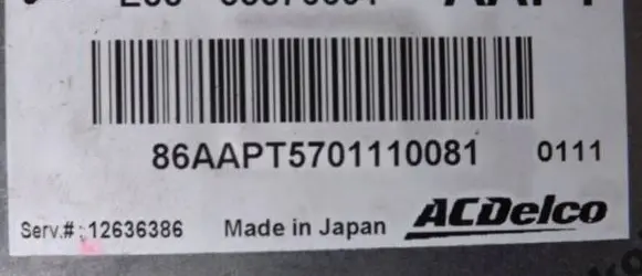Opel Corsa D Engine control unit/module 55576691 12636386 86AAPT5F01110081