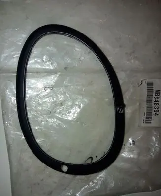 Mitsubishi Galant Front fog light trim/grill MB848394