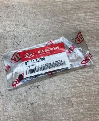 KIA Sorento Other exterior part 877143E000