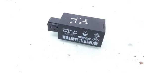 Seat adjustment motor