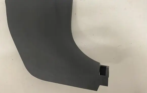 Hyundai Ioniq Front sill trim cover 85824-G2000