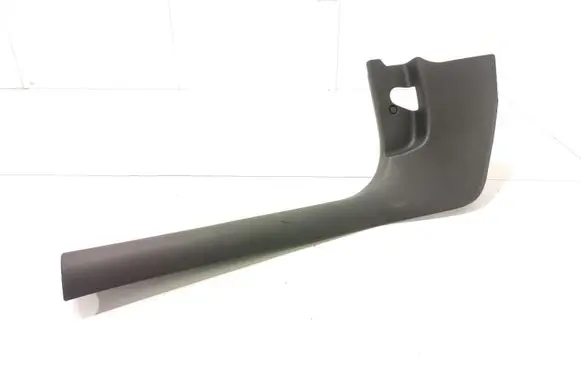 Skoda Octavia Mk3 (5E) Front sill trim cover 5E0863483