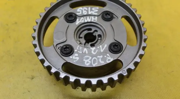 Peugeot 208 I Other engine part 