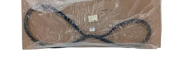Audi A1 Trunk rubber seal (body) 8X4827705