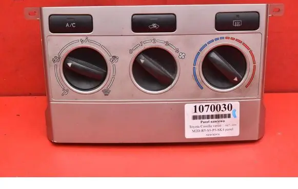 Toyota Corolla Verso E121 Climate control unit 559000F011