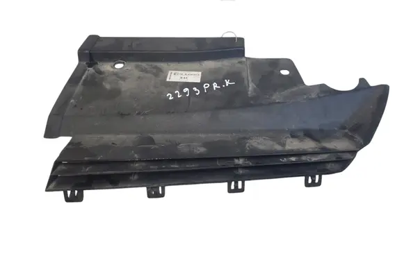 Peugeot 607 Radiator trim 9649007777
