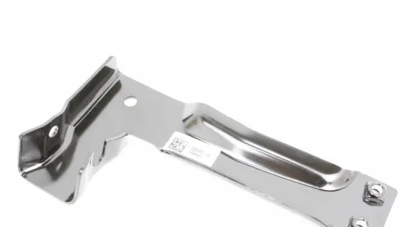 BMW X1 U11 Radiator trim 9880459