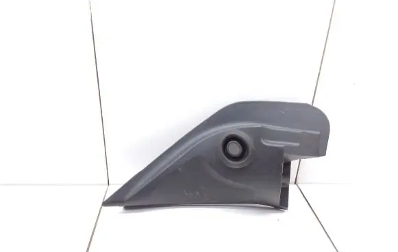 Nissan Micra Other interior part 80293AX600