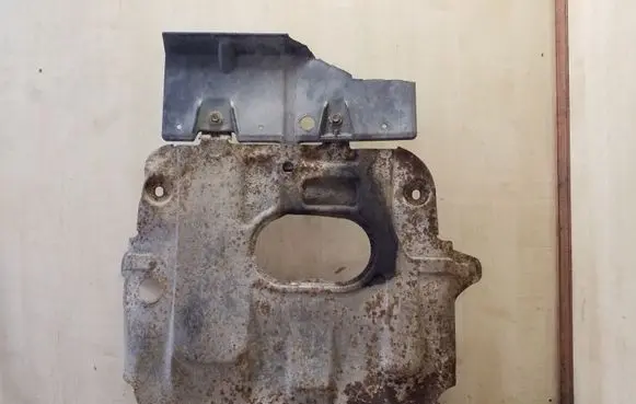 Toyota Land Cruiser (J120) Other under body part 5149535050