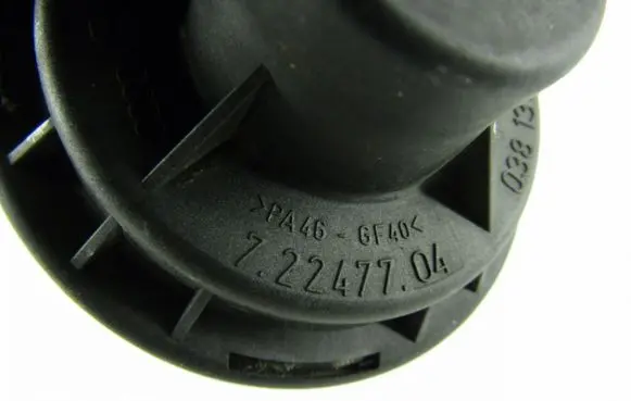 Volkswagen Caddy EGR valve 038131501AG
