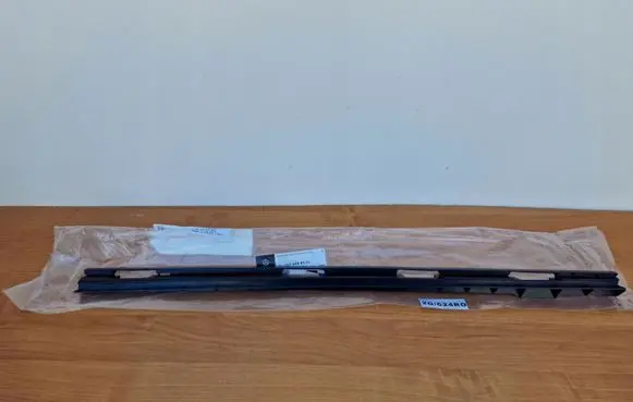 Mercedes-Benz GLS X167 Sill supporting ledge A1676988501