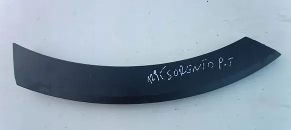 KIA Sorento Front arch trim 87742C5000R