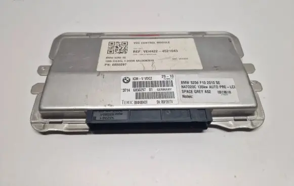 Suspension control unit/module