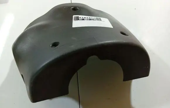 Steering wheel column trim
