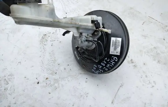 Brake booster