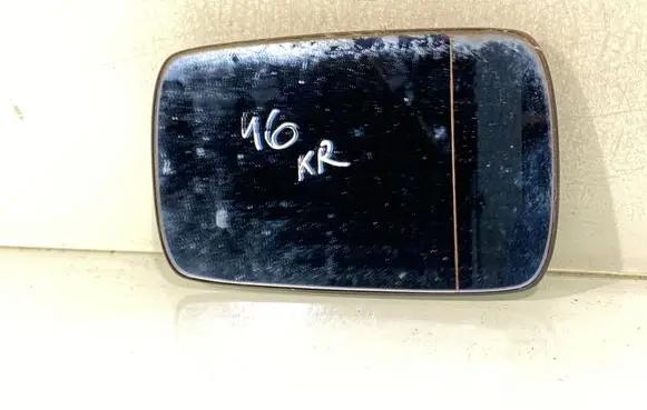 Wing mirror glass