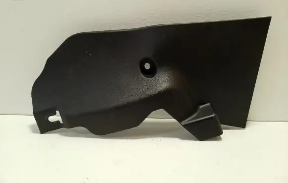 Mitsubishi Outlander Other center console (tunnel) element 8011A980ZZ
