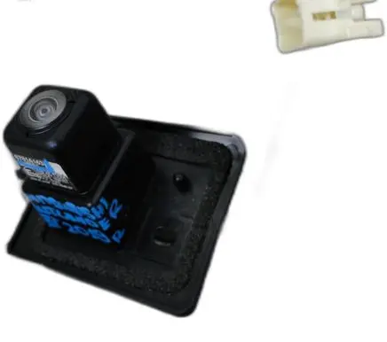 Mitsubishi Outlander Reversing camera 8781A163