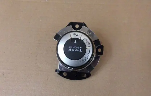 Nissan X-Trail T32 Differential lock switch 255354CE0A 969074CE2A