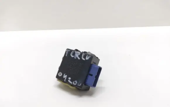 Toyota Corolla Verso E121 Day light relay 8264212050 0617004240