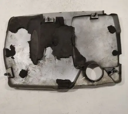 Renault Laguna II Engine cover (trim) 8200413533