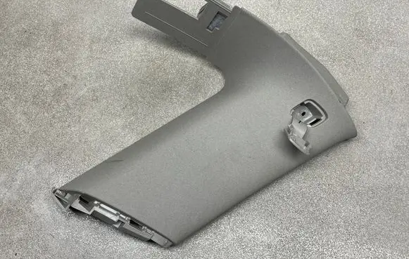 Opel Insignia B (C) pillar trim 39157353 39157328