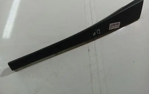 Renault Fluence Other interior part 1021666001