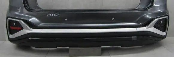 Audi Q2 - Rear bumper 81A807511D