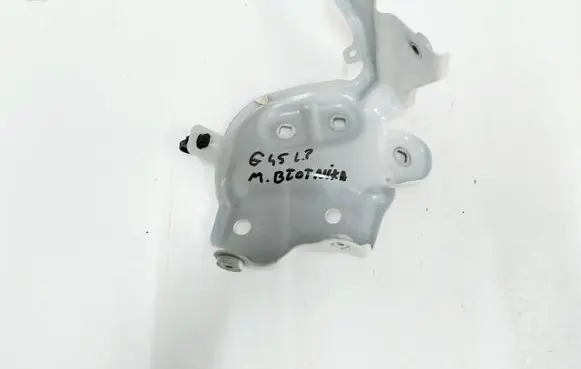 BMW X3 G45 Fender mounting bracket 9628631