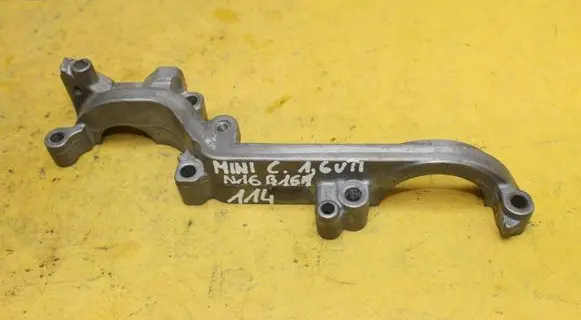 Mini One - Cooper R50 - 53 Other cylinder head part 