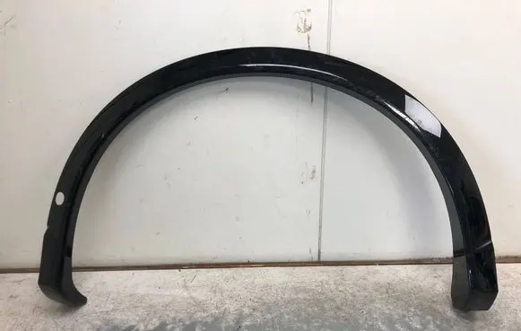 Volkswagen Tiguan Rear arch trim 571853818ABILI 571853818A