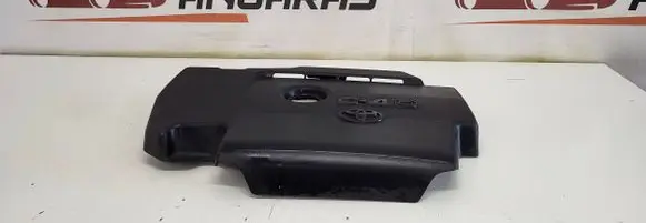 Toyota Avensis T270 Engine cover (trim)