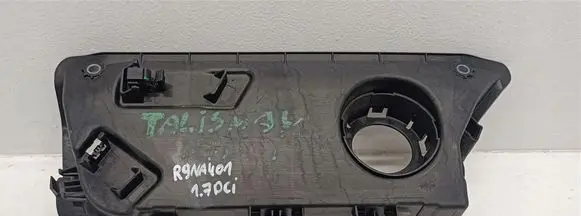 Nissan X-Trail T32 Engine cover (trim)