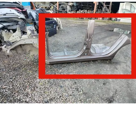 Hyundai ix20 Front sill (body part) 