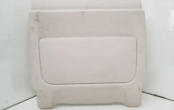 Seat trim