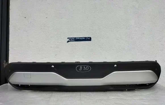 Nissan Qashqai Rear bumper
