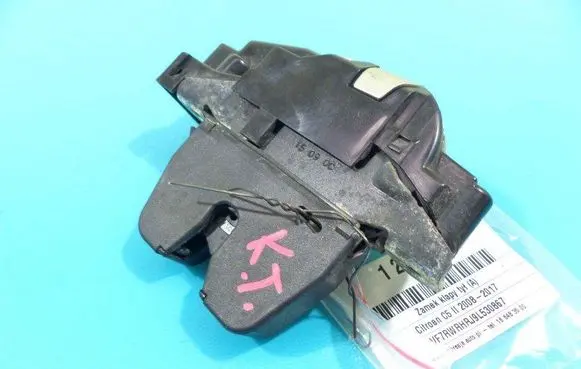 Tailgate/trunk/boot lock/catch/latch