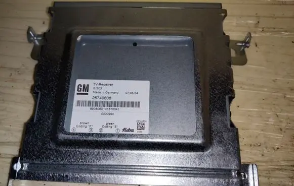 Cadillac SRX Other control units/modules 25740808