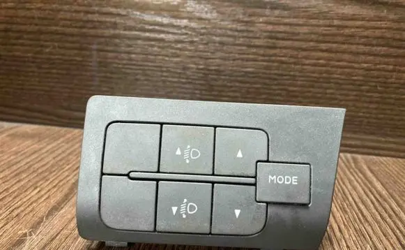 Peugeot Boxer Headlight level height control switch B569
