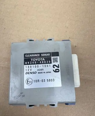 Lexus RX III Other control units/modules 8934048030