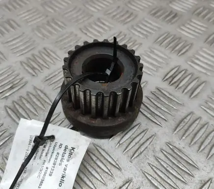 KIA Sportage Other engine bay part 2312027000